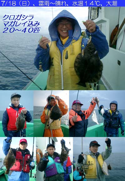 grp0408153153.JPG 400×576 56K