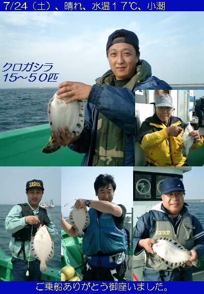 grp0408153348.JPG 400×576 53K