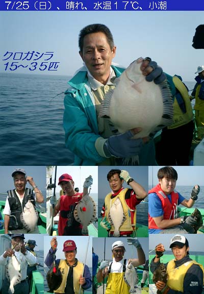 grp0408153515.JPG 400×576 53K