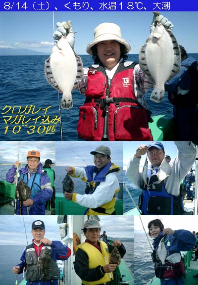 grp0408154247.JPG 400×576 59K