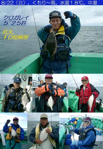 grp0408155131.JPG 400×576 56K