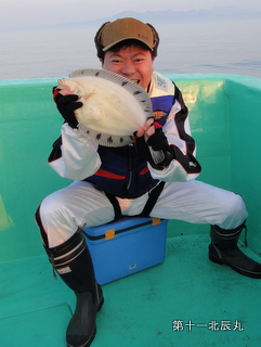 DSC00120.JPG 241×320 55K